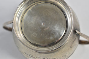 Sterling Silver Egyptian Silver Floral Engraved Sugar
