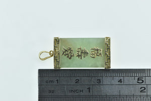 14K Squared Chinese Jadeite Fortune Happiness Pendant Yellow Gold