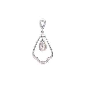 10K 0.75 Ctw Diamond Pear Scalloped Dangle Pendant White Gold