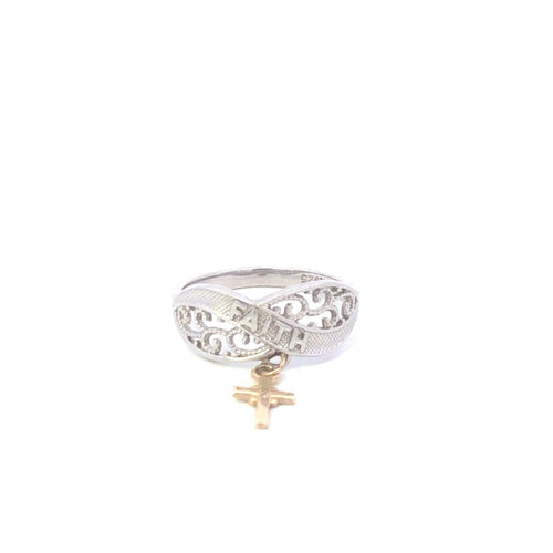 Sterling Silver 10k Gold Faith Cross Charm Wavy Religious Ring