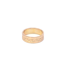 Load image into Gallery viewer, Gold Filled 5.9mm Blossom Pattern Vintage Statement Band Ring