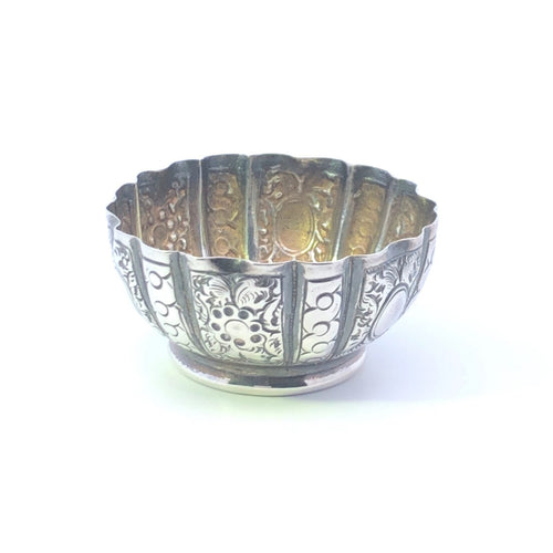 Sterling Silver 1891-92 Birmingham Scalloped Handwrought Bowl