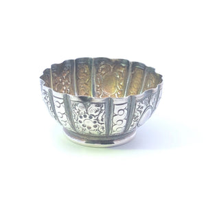 Sterling Silver 1891-92 Birmingham Scalloped Handwrought Bowl