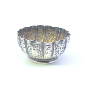 Sterling Silver 1891-92 Birmingham Scalloped Handwrought Bowl