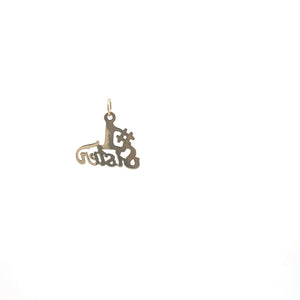 14K #1 Number One Sister Family Love Charm/Pendant Yellow Gold