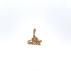 14K #1 Number One Mom Mother's Day Charm/Pendant Yellow Gold