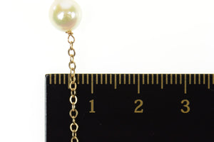 14K 7.3mm Pearl Beaded Chain Link Necklace 16.25" Yellow Gold