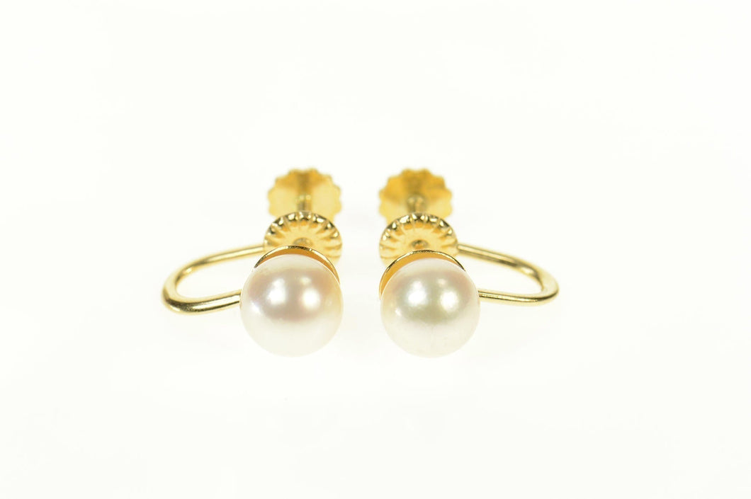 14K Classic Pearl Simple Statement Screw Back Earrings Yellow Gold