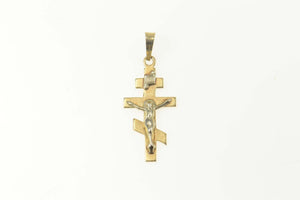 14K Crucifix Jesus Christ Cross Christian Symbol Charm/Pendant Yellow Gold