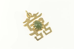 14K Oval Jade Chinese Character Double Happiness Pendant Yellow Gold