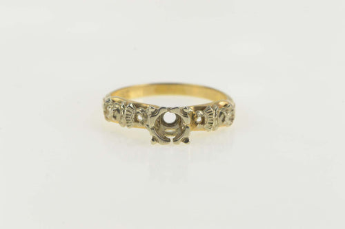 14K Vintage NOS 1950's 3.65mm Engagement Setting Ring Size 5.75 Yellow Gold