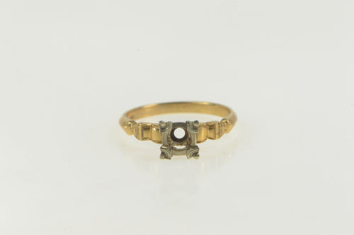 14K Vintage NOS 1950's 3.65mm Engagement Setting Ring Yellow Gold