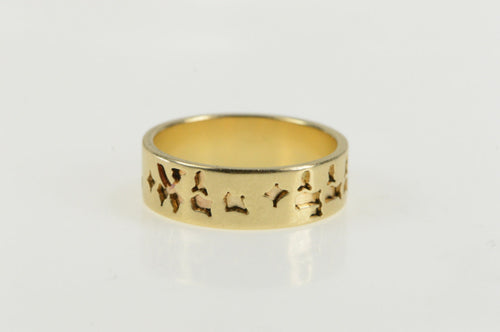 14K Hebrew Message Band Jewish Faith Message Ring Yellow Gold