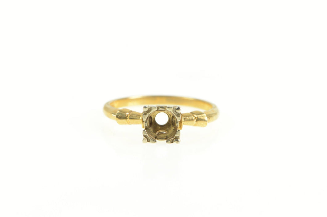 14K 4.8mm Vintage NOS 1950's Setting Engagement Ring Yellow Gold
