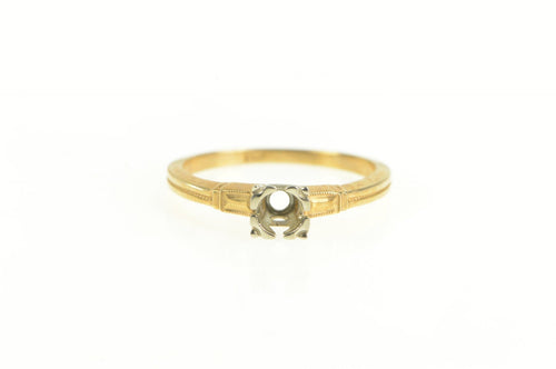 14K 3.7mm Setting Vintage NOS 1950's Engagement Ring White Gold