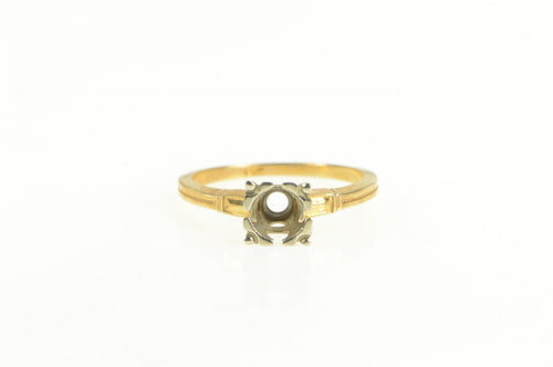14K 4.9mm Vintage NOS 1950's Engagement Setting Ring Yellow Gold
