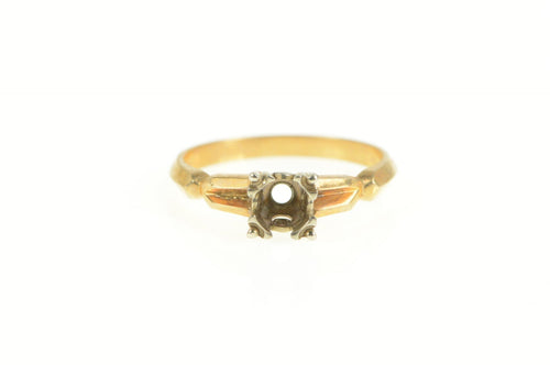 14K 4.4mm Vintage NOS 1950's Engagement Setting Ring Yellow Gold