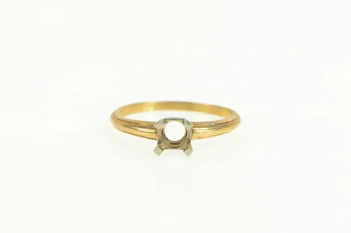 14K Vintage NOS 1950's 4.9mm Engagement Setting Ring Yellow Gold