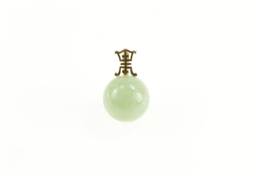 14K Jadeite Sphere Ball Chinese Symbol Pendant Yellow Gold