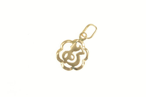 12K Scalloped Trim Japanese Script Symbol Flower Charm/Pendant Yellow Gold