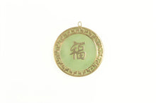 Load image into Gallery viewer, 14K Chinese Character Happiness Jade Circle Pendant Yellow Gold