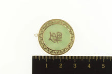 Load image into Gallery viewer, 14K Chinese Character Happiness Jade Circle Pendant Yellow Gold