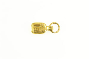 24K Fortune Good Luck Fu Chinese Character Charm/Pendant Yellow Gold