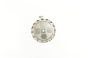 Sterling Silver Ornate Chinese Dragon Motif Medallion Pendant
