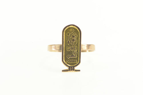 14K Ancient Egyptian Hieroglyphic Cartouche Ring Yellow Gold