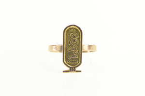 14K Ancient Egyptian Hieroglyphic Cartouche Ring Yellow Gold