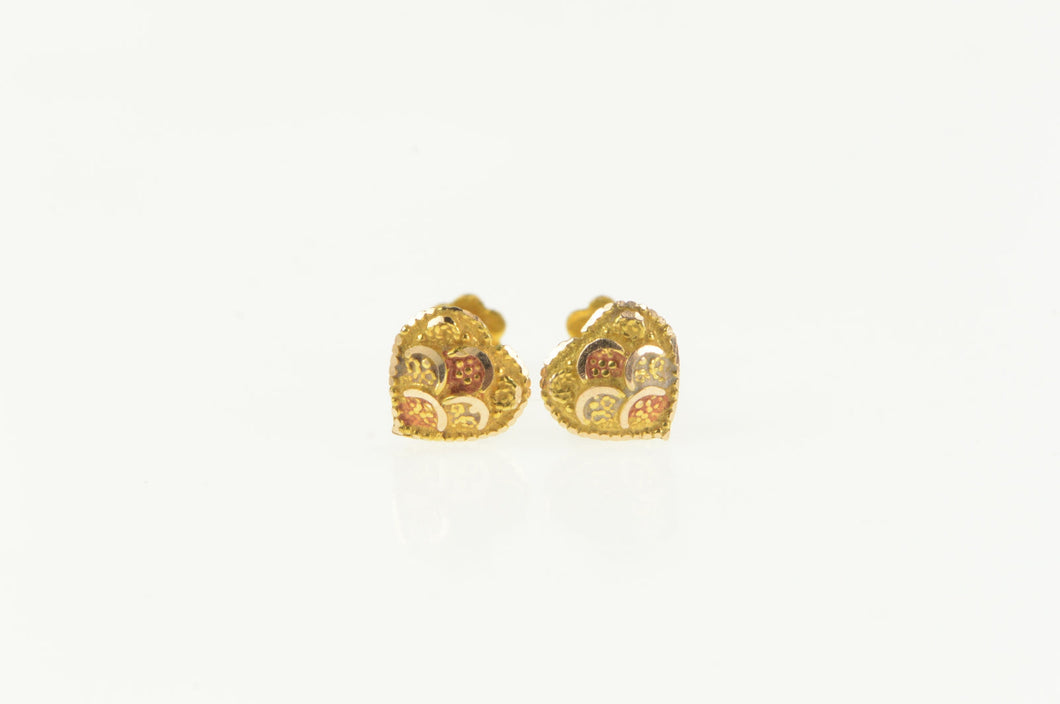 18K Textured Heart Love Symbol Screw Back Stud Earrings Yellow Gold