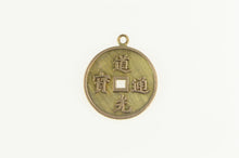 Load image into Gallery viewer, 14K China Qing Dynasty Tribute Coin Fortune Charm/Pendant Yellow Gold