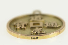 Load image into Gallery viewer, 14K China Qing Dynasty Tribute Coin Fortune Charm/Pendant Yellow Gold