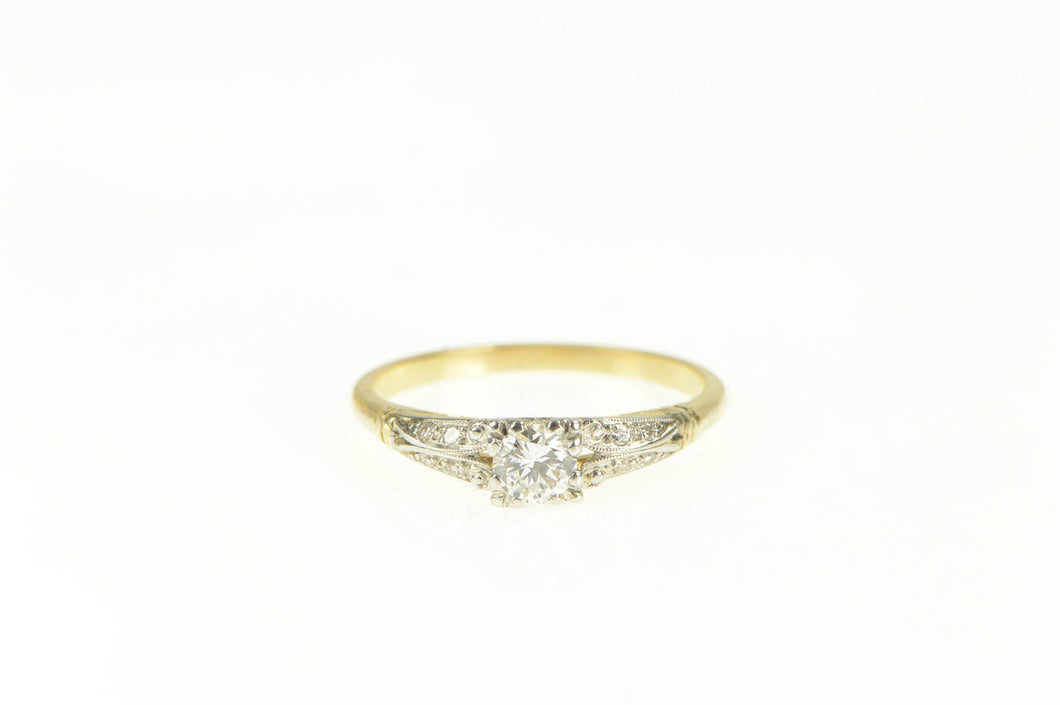 14K 0.35 Ctw Classic Diamond Promise Engagement Ring Yellow Gold