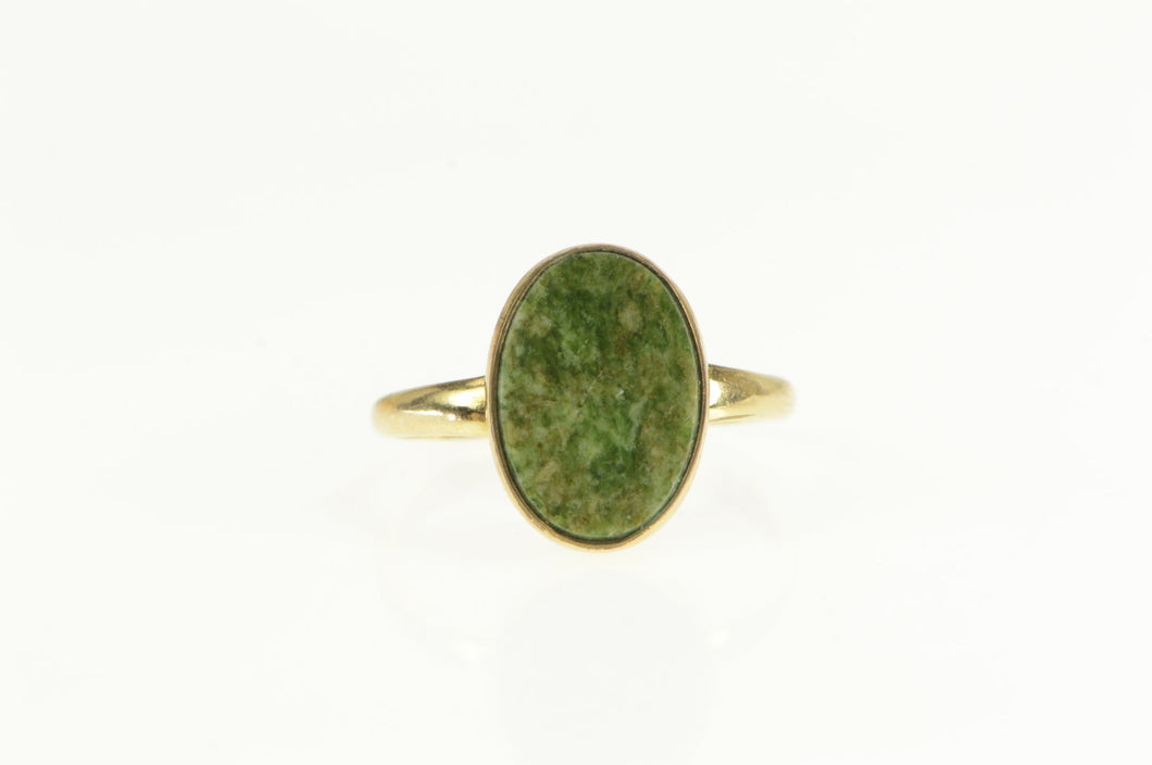 Gold Filled 1960's Oval Nephrite Classic Statement Ring