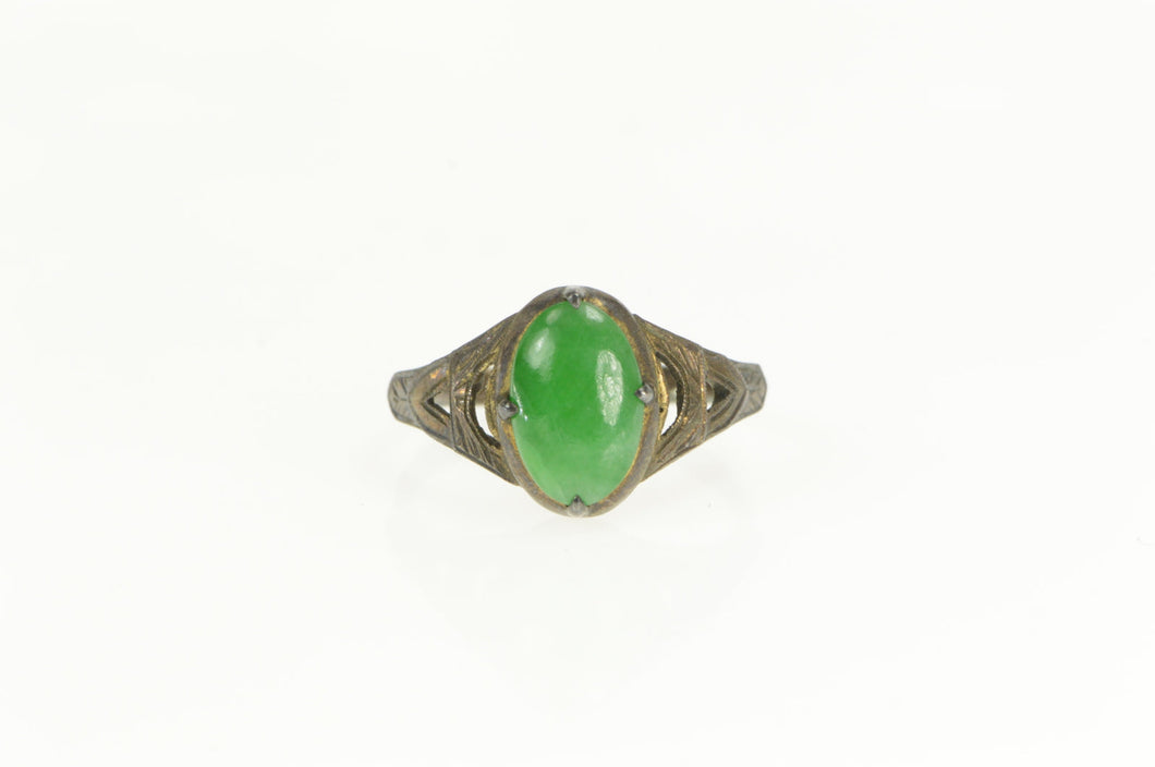 Gold Filled Oval Nephrite Ornate Patterned Statement Ring