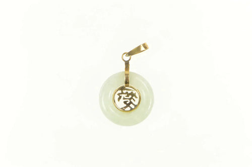 14K Jade Bi Ring Circle Chinese Fortune Symbol Charm/Pendant Yellow Gold