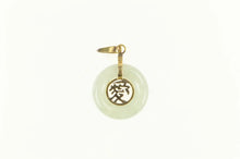 Load image into Gallery viewer, 14K Jade Bi Ring Circle Chinese Fortune Symbol Charm/Pendant Yellow Gold