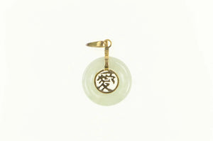 14K Jade Bi Ring Circle Chinese Fortune Symbol Charm/Pendant Yellow Gold