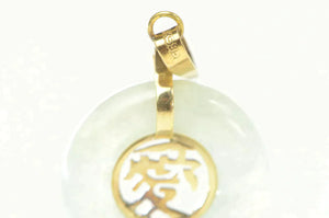 14K Jade Bi Ring Circle Chinese Fortune Symbol Charm/Pendant Yellow Gold