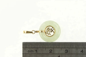 14K Jade Bi Ring Circle Chinese Fortune Symbol Charm/Pendant Yellow Gold