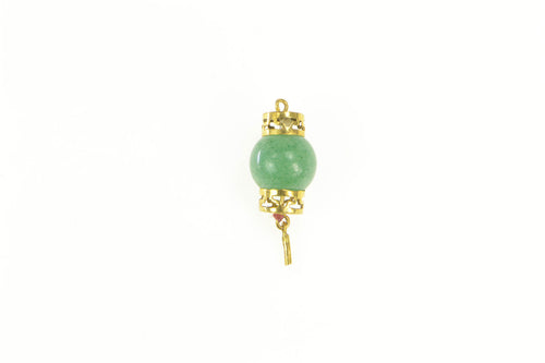 14K Chinese Round Aventurine Quartz Ornate Lantern Charm/Pendant Yellow Gold
