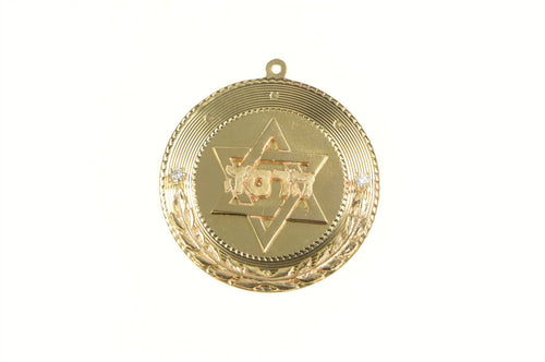 14K Star of David Hebrew Jewish Diamond Medallion Pendant Yellow Gold