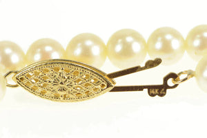14K 5.9mm Pearl Classic Simple Vintage Necklace 18" Yellow Gold