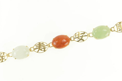14K Multi Color Jade Cabochon Chinese Motif Bracelet 7