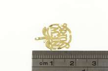 Load image into Gallery viewer, 14K New York City Big Apple Cut Out Charm/Pendant Yellow Gold