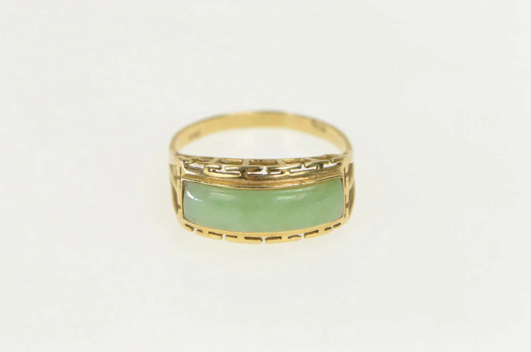 14K 1960's Squared Jade Inlay Statement Ring Yellow Gold