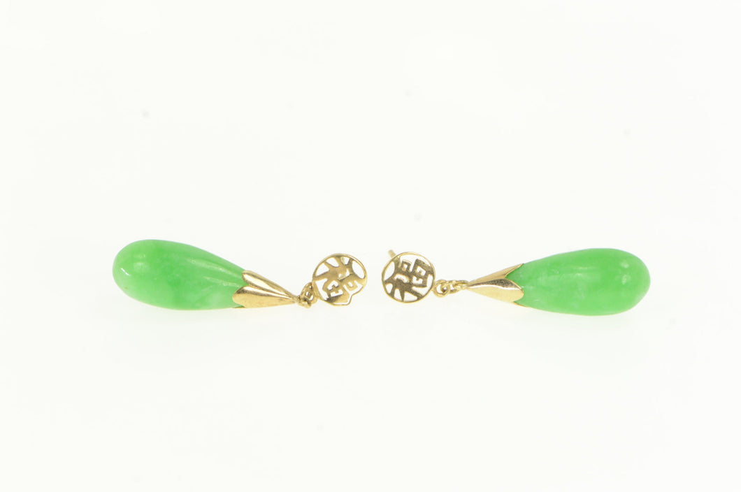 14K Retro Jade Tear Drop Chinese Character Dangle Earrings Yellow Gold