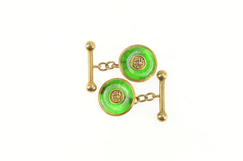 14K Ornate Chinese Jade Carved Vintage Cuff Links Yellow Gold
