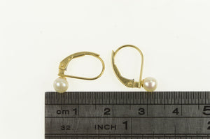 14K 4.4mm Pearl Vintage Classic Simple Lever Back Earrings Yellow Gold